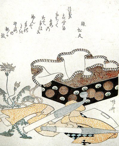Pipas y Dientes de León de Ryuryukyo Shinsai